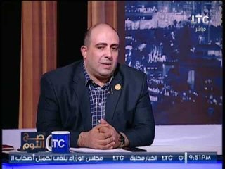 الغيطي يعنف نائب برلماني لترك الموبايل مفتوح عالهواء :ياريت تقفله