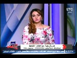 بلاغ على الهواء من متصل :عندنا واحدة جوزها إرهابي إخواني الحكومة اديتها رخصة بقالة تموين!