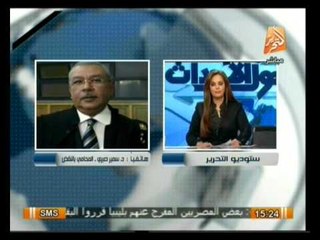 حول الأحداث: أوضاع مصر وأهم أخبارها اليوم 16 مارس .. مع جيهان منصور