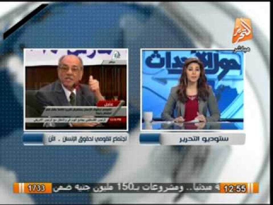 اخوانى منشق الجماعة ستصوت للسيسى فى حال الافراج عن القيادات