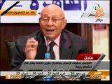 ابو سعده يعتذر عن حضور مؤتمر القومى لحقوق الانسان حول تقرير فض اعتصام رابعة