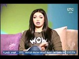 مذيعة LTC للفتيات بعد جواز الأزهر الزواج العرفي: هيضيعك ومش هيبقى ليكي لازمة