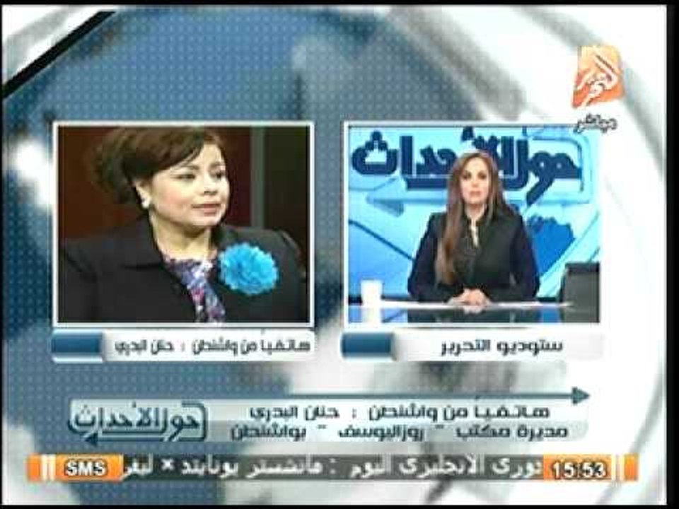 واشنطن: هناك تيار مازال يؤيد الاعتماد على الإخوان في حكم مصر