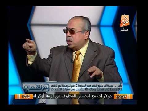 عاجل .. حبس نائب مأمور قسم مصر الجديدة 10 سنوات و سنة مع إيقاف التنفيذ على 3 ضباط