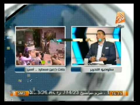 حول الأحداث: تحليل مشهد الحادث الإرهابي في كمين مسطرد