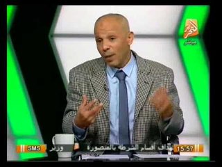 ستاد التحرير: ملخص الشوط الأول من مبارة بني سويف والإسماعيلي