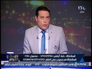 الغيطى يكشف مفأجاة حول تصدير " اثاث دمياط " لــ المجر بإتفاقية تعاون إقتصادى ضخمه