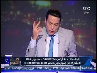 الغيطى : الجامعه العربيه تتجاهل الدور التخريبى لتركيا و إيران بالدول العربيه