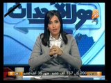 حول الأحداث: أخر المستجدات علي الساحة السياسية في مصر .. 17 مارس 2014