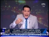 الغيطى يدخل فى واصلة سباب بعد هجوم جمال ريان على مصر ( 18)