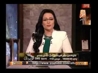 مقدمة رائعة لرانيا بدوى للإخوان للكف عن ممارسة العنف ضد الشعب المصرى