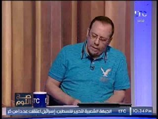 عضو شعبة الصرافه : مصر بها حيتان يسيطرون على السوق لا يستطيع الاقتراب منهم احد