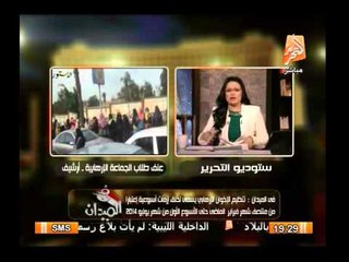 إنفراد .. برنامج فى الميدان يكشف مخطط الإخوان فى الفترة المقبلة لتعطيل خارطة الطرق وتخريب مصر