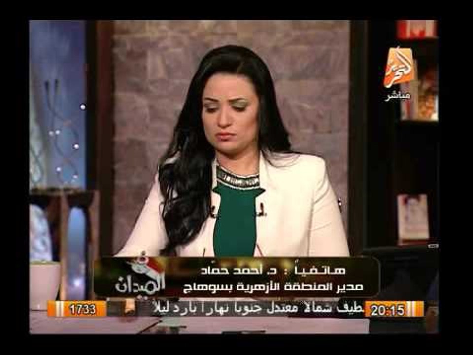 رانيا بدوى تلقن مدير المنطقة الأزهرية بسوهاج درسا بعد تفلته من المسئولية وتتوعده برفع قضية عليه