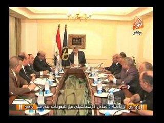 بالفيديو وزير الداخلية يعقد إجتماعا بقيادات الداخلية للإستعداد لمواجهة أعمال العنف جدا