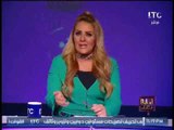 رانيا ياسين ترصد تصريحات وزير الماليه حول زياده الاسعار الفتره القادمه