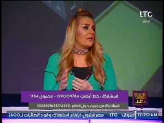 برنامج وماذا بعد | نقاش ساخن حول اهم مكتسبات ثورة 30 يونيو - 2-7-2017