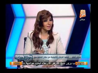 ننشر خطة الداخلية لتأمين البلاد خلال المظاهرات ف 19 مارس