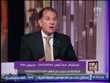 اللواء حاتم باشات : اهم مكتسبات ثورة 30 يونيو الترابط بين الشعب المصرى