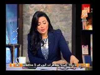 والدة أحد ضباط الأمن المركزى : والله حرام نشوف عيالنا بتموت قدام عنينا أو نستنى خبرهم يجيلنا