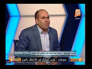 د/ ياسر الهضيبى يفتح النار على زيارات رئيس الوزراء محلب المتكررة عديمة الجدوى