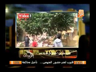 أهم الأخبار ليوم 19 مارس 2014 .. برنامج فى الميدان