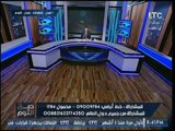 الغيطي يطالب نقيب الصحفيين بشطب ايمن نور ووائل قنديل والصحفيين الاخوان من النقابه