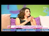 برنامج جراب حواء | مع ايمان وشيرين ولقاء  الإعلامية دينا عبد الله -3-7-2017