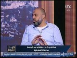 بالفيديو.. محافظ المنوفيه يهدد السائقين :