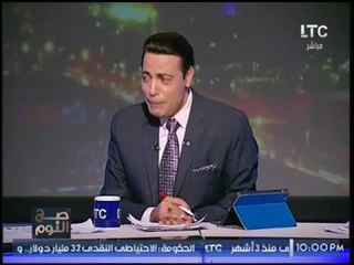بالفيديو.. رئيس لجنة النقل بالبرلمان :"مفيش بديل ادام الحكومه غير جيب المواطن"