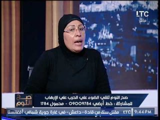 ساميه زين العابدين  : سأظل أرتدى السواد حتى يثأر الجيش المصرى لكل شهداء الوطن
