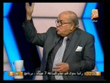 حول الأحداث: قانون إلزام مرشحين الرئاسة للخضوع لفحص طبي نفسي وعقلي