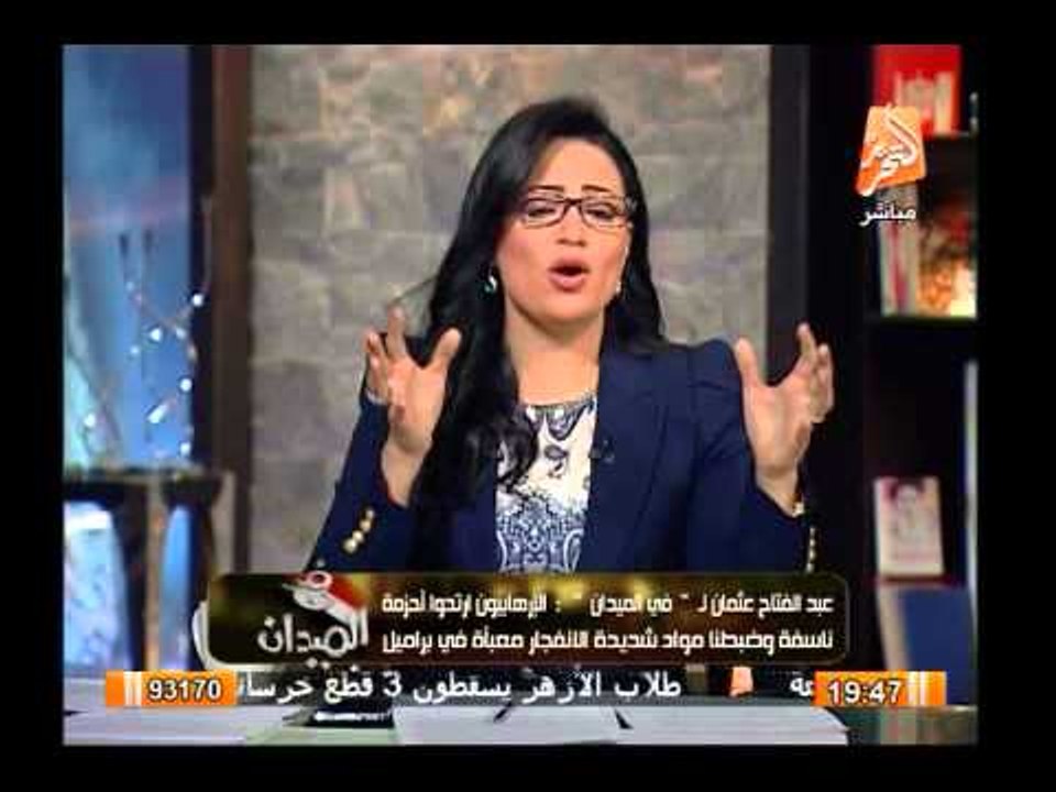 بعد حادث قرية عرب شركس .. رانيا بدوى تقدم حلول لتلافى تكرار هذا الحادث الذى كاد أن يحدث كارثة