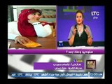 صديقة الضحية سارة حمدي: جوزها قتلها بسكينة تلمة    وهي كانت تكفي بيتها برغم بخله