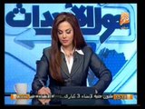 حول الأحداث: أوضاع مصر وأهم أخبارها اليوم 19 مارس .. مع جيهان منصور