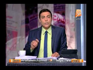 الغيطى يفتح النار على جابر نصار بخصوص واقعة التحرش والتظاهرات ويذكره بماضية بالصور