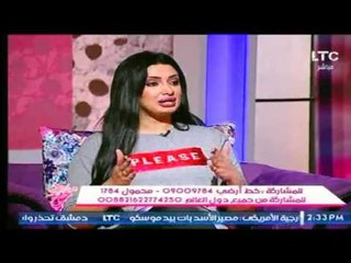مذيعات جراب حواء عن مسابقة أسبانية للأطول نوما : احنا شعب غريب مش بينام