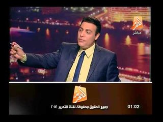 عالم أزهرى يضرب مثل فى عهد النبى لحرية الرأى والتعبير فى الإسلام
