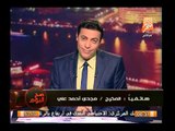 المخرج أحمد محمد على يفحم عالم أزهرى رافض لعرض فيلم نوح بمصر على عدم وجود أدلة