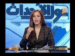 شاهد.. المشير السيسي يمنح شقة لأسرة شهيد القناطر الخيريه بعد انهيار شقتهم