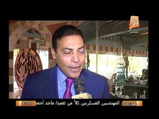 شاهد تكريم برنامج صح النوم والإعلامى محمد الغيطى على دور البرنامج فى التوعية للشارع المصرى