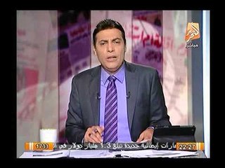 بالفيديو الغيطي يغني عالهواء "يا حلاوتك يا جمالك" رداً علي بيان الحكومة.. ويصرّح: انتوا في البلالا