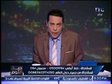 الغيطى يفضح تعرض المواطن العربى لــ 