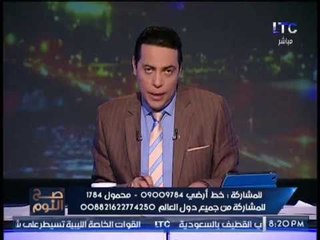الغيطى يفضح تعرض المواطن العربى لــ " الزل و المهانه" بالحدود بين المجر و النمسا .. بسبب !؟