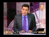 الغيطي يكشف استخدام قناة الجزيرة كمنصه لاطلاق شفرات الاعمال الارهابيه والقتل