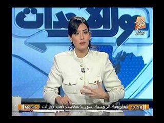 "محلب" يحذّر طلاب المحظورة من اثارة الشغب ..وضبط جراكن بنزين بسيارة دكتور تابع للاخوان