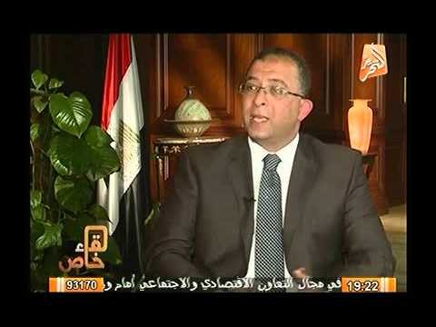 وزير التخطيط والتعاون الدولي : الفقراء في مصر محرومين وهناك اختلال غير طبيعي بهيكل الاجور