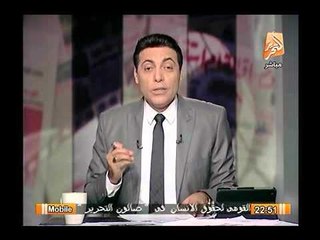 بالصور.. محافظ بورسعيد يخرس احد المواطنين لكشفه الفساد.. والغيطي يعلّق : انت مختل