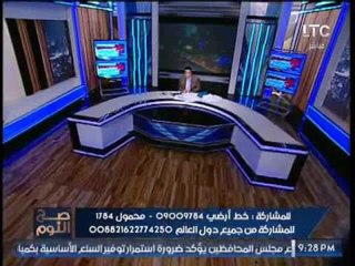 الغيطى مهاجماً ايناس الدغيدى " كل اعمالها فى سلة المهملات و تحض على الرزيله "