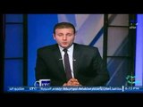 برنامج اموال مصرية | مع أحمد الشارود ولقاء د.صلاح هاشم أستاذ التخطيط والتنمية-4-7-2017
